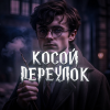зображення_2024-03-19_132309479.png