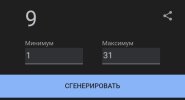 Screenshot_20250407_083439_Samsung Internet.jpg