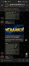 Screenshot_2025-05-02-13-12-53-62_948cd9899890cbd5c2798760b2b95377.jpg