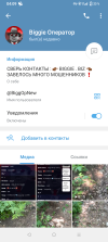 Screenshot_20250606-040929.png