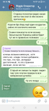 Screenshot_20250606-041007.png