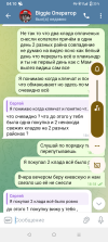 Screenshot_20250606-041031.png