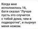 IMG_6471.jpeg
