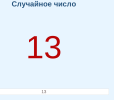 1777453183319.png