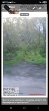 Screenshot_20260502_165734_Telegram.jpg