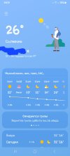 Screenshot_20260522_193544_Weather.jpg