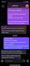 1782731321930.jpeg