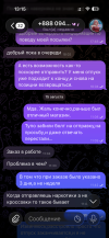 IMG_7247.png