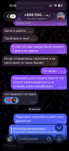 IMG_7248.png