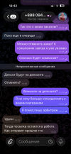 IMG_7253.png