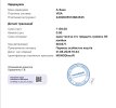 IMG_1656.jpeg