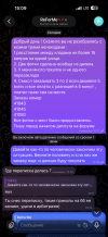 IMG_1658.png