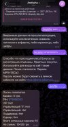 IMG_1694.jpeg
