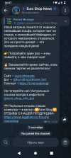 Screenshot_20260907-160756.png