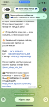 IMG_7775.png
