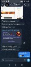 Screenshot_20260913-114944.jpg