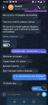 Screenshot_20260913-143215.jpg