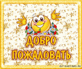 efc742d45f94803d58c53b365476bb56.gif