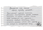 1000003173.png
