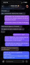 IMG_6738.png