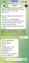 IMG_3715.png