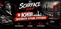 Снимок экрана 2026-09-22 005339.png