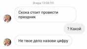 1790171251855.jpeg