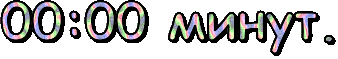 1001121903.gif