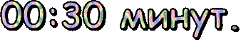 1001121904.gif