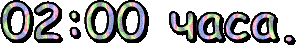 1001121905.gif