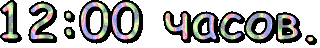 1001121913.gif