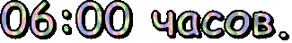 1001121912.gif