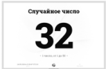 1790239098532.png