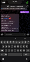 1790495363272.png