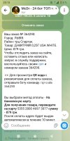 Screenshot_2026-10-11-20-15-41.jpg