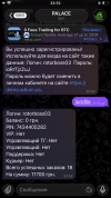IMG_0383.png