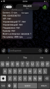 IMG_0384.png