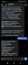 Screenshot_2026-10-25-07-41-56-119_org.telegram.messenger.jpg