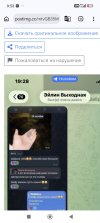 Screenshot_2026-10-25-09-53-07-588_com.android.chrome.jpg