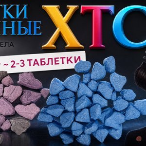 ЕШКИ*.jpg