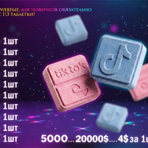tik-tok.jpg