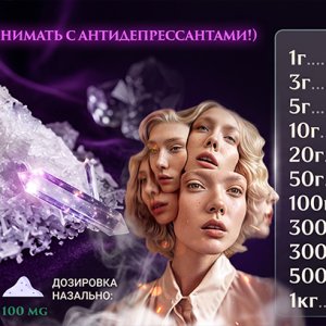 ket.jpg