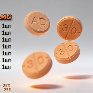 adderal.jpg