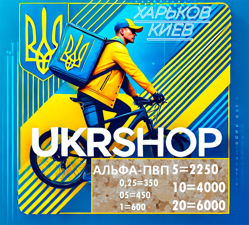 прайс