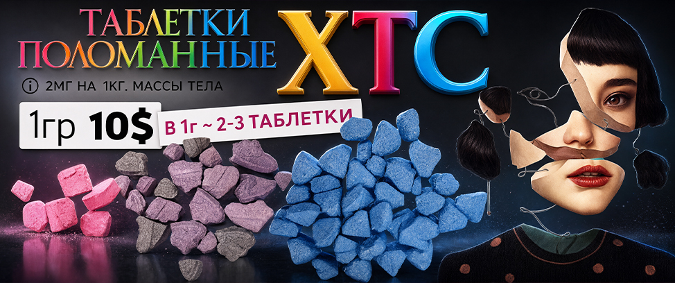ЕШКИ*.jpg